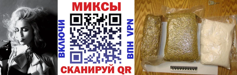 БУТИРАТ буратино это наркотические препараты Ковылкино