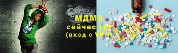 спайс Баксан