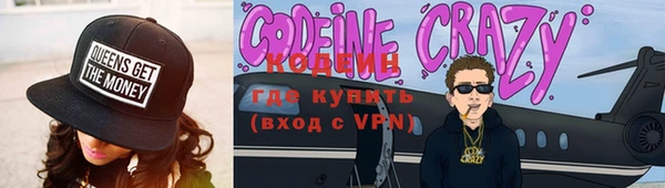 спайс Баксан