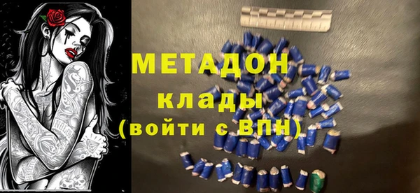 прущие грибы Пересвет