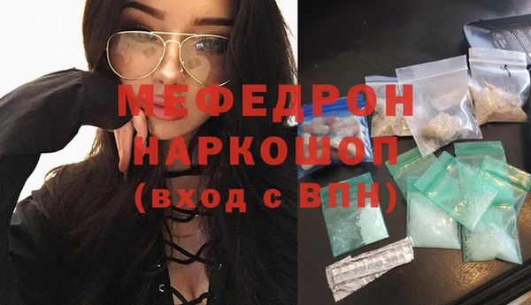 спайс Баксан