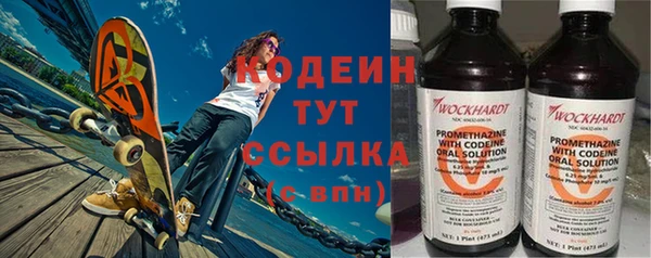 амф Переславль-Залесский