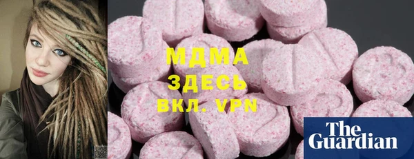 спайс Баксан