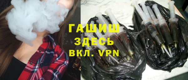 спайс Баксан