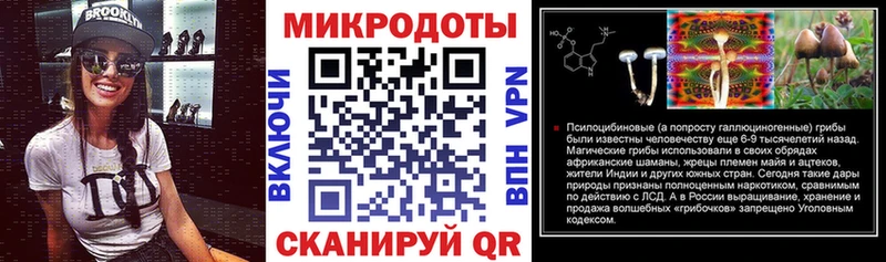 даркнет сайт Ковылкино Псилоцибиновые грибы Magic Shrooms